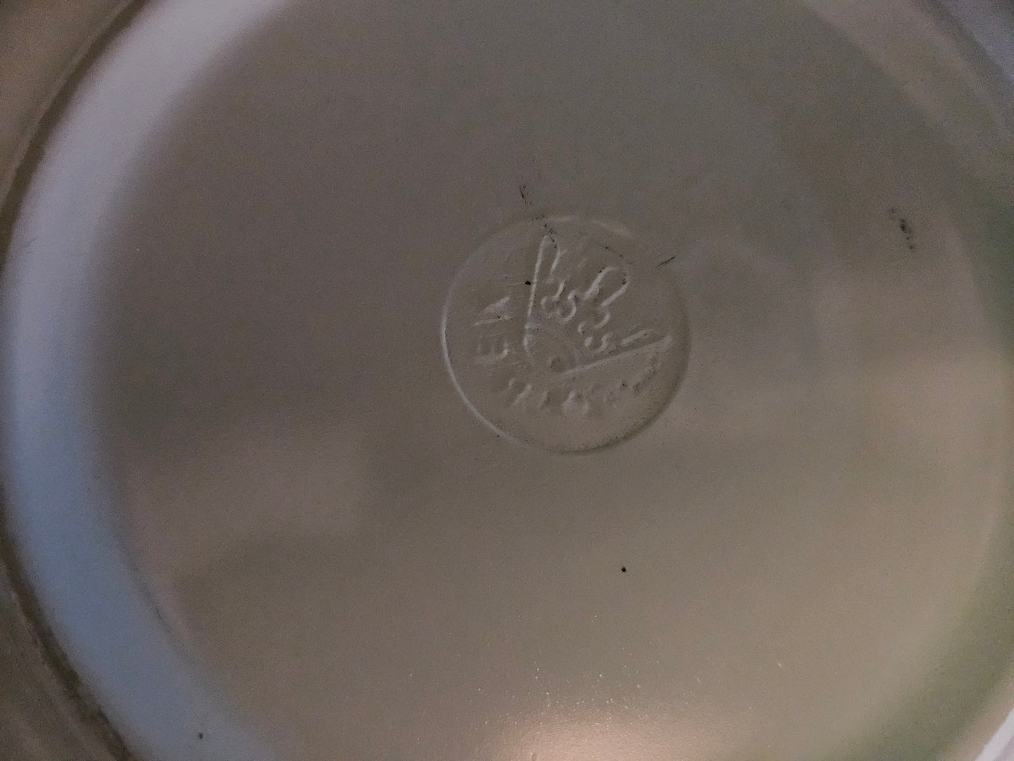 Pyrex Large Mint Green Sprayware Mixing Bowl